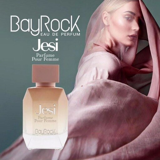 ادو پرفيوم جسی بی راک - BayRock-Jesi - رایحه مون پاريس