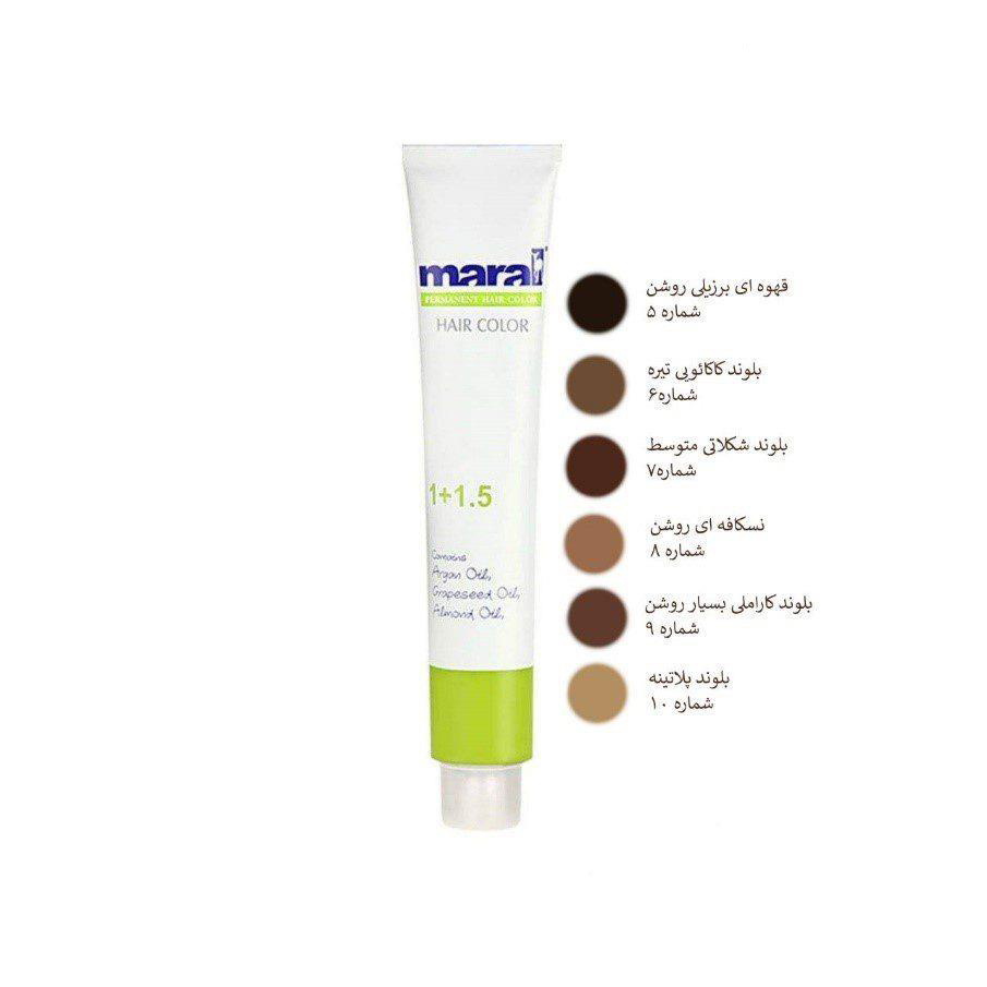 کيت رنگ ابرو (پک کامل) مارال - رنگبندي مختلف - Maral
